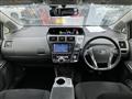 2014 Toyota PRIUS α
