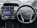 2014 Toyota PRIUS α