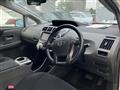 2014 Toyota PRIUS α