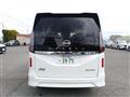 2024 Nissan Serena