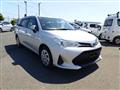 2020 Toyota Corolla Fielder