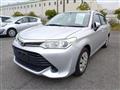 2017 Toyota Corolla Axio