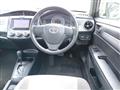 2017 Toyota Corolla Axio