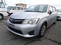 2015 Toyota Corolla Fielder