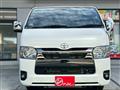 2023 Toyota Hiace Van