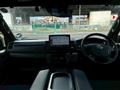 2023 Toyota Hiace Van