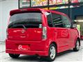 2009 Nissan Otti