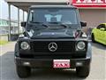 1999 Mercedes-Benz G-Class