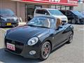 2020 Daihatsu Copen