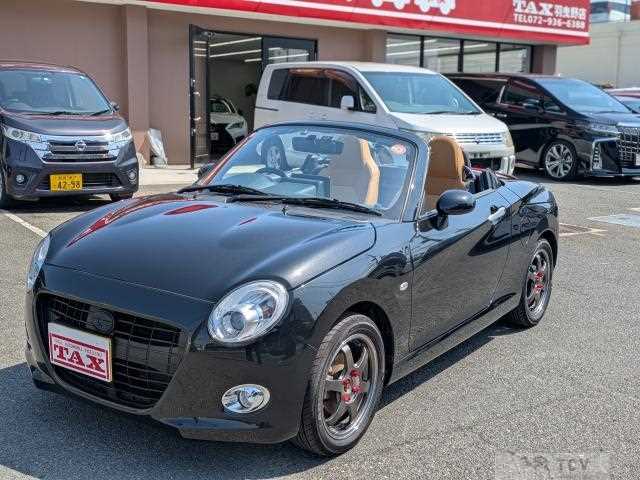 2020 Daihatsu Copen
