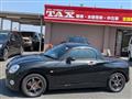 2020 Daihatsu Copen