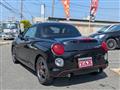 2020 Daihatsu Copen
