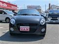 2020 Daihatsu Copen