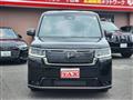 2023 Honda Step WGN