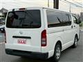 2014 Toyota Hiace Van