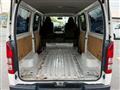 2014 Toyota Hiace Van