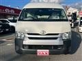 2016 Toyota Hiace Commuter