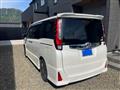 2015 Toyota Noah