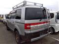 2017 Mitsubishi Delica D5