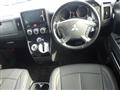 2017 Mitsubishi Delica D5