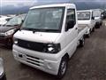 2002 Mitsubishi Minicab Truck
