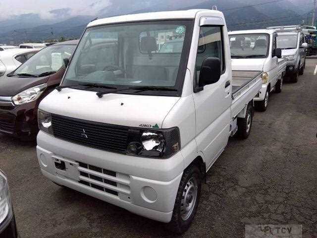 2002 Mitsubishi Minicab Truck