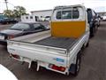 2002 Mitsubishi Minicab Truck