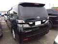 2009 Toyota Vellfire