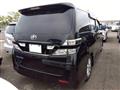 2009 Toyota Vellfire