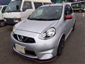 2014 Nissan March