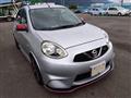 2014 Nissan March