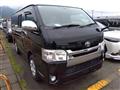 2017 Toyota Hiace Van