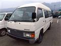 1992 Nissan Nissan Others