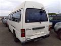 1992 Nissan Nissan Others