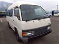 1992 Nissan Nissan Others