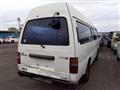 1992 Nissan Nissan Others