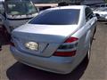 2009 Mercedes-Benz S-Class