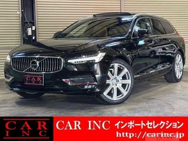 2017 Volvo V90