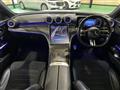 2022 Mercedes-Benz C-Class