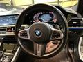 2021 BMW BMW Others