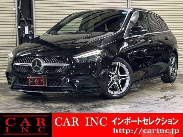 2021 Mercedes-Benz B-Class