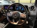 2021 Mercedes-Benz B-Class