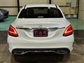 2019 Mercedes-Benz C-Class