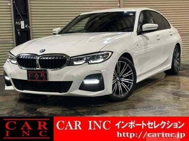 2020 BMW 3 Series