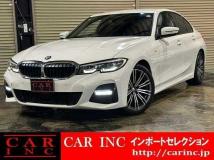 2020 BMW 3 Series
