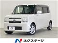 2015 Toyota Toyota Others