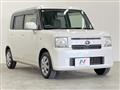 2015 Toyota Toyota Others