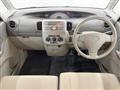 2008 Daihatsu Tanto