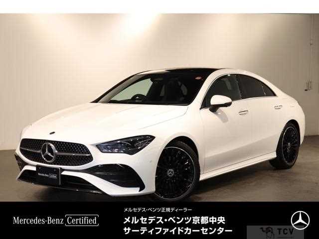 2025 Mercedes-Benz Mercedes-Benz Others
