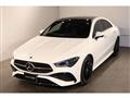 2025 Mercedes-Benz Mercedes-Benz Others
